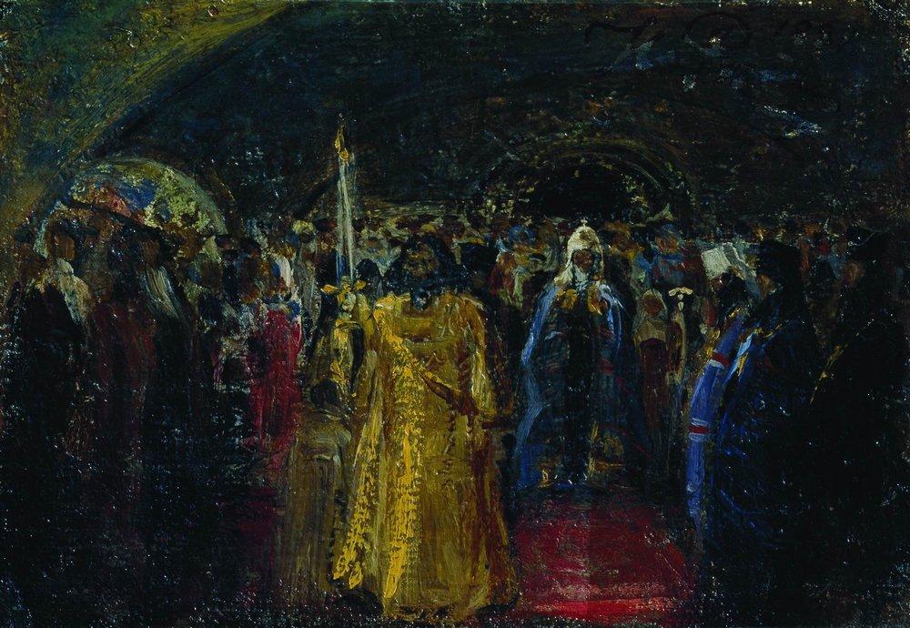 Exit of Patriarch Hermogenes (1881).