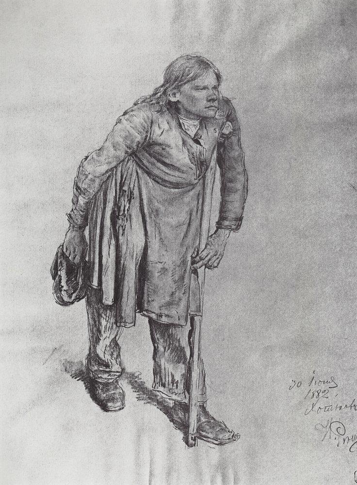 Hunchback (1882).
