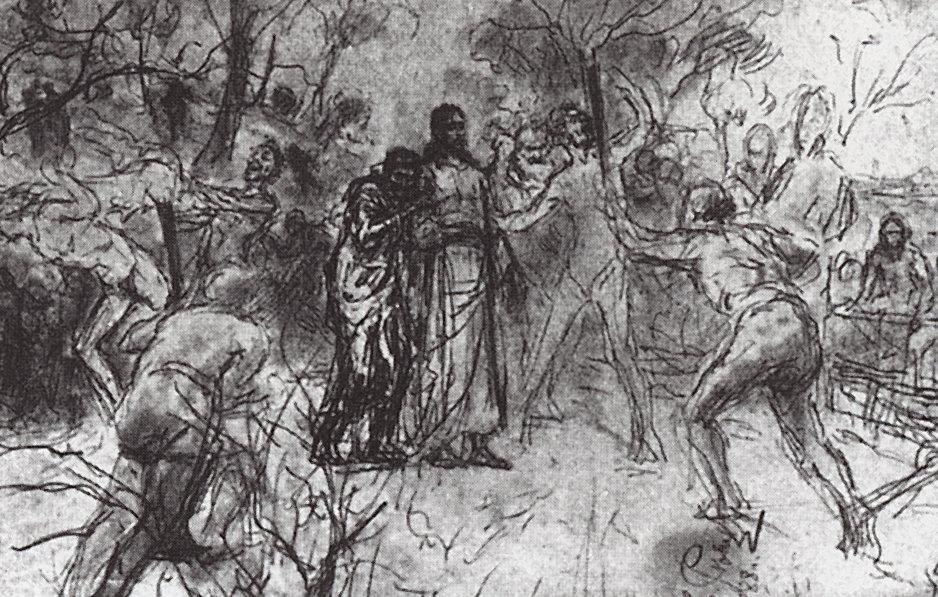 Betrayal in the Garden of Gethsemane (1888).
