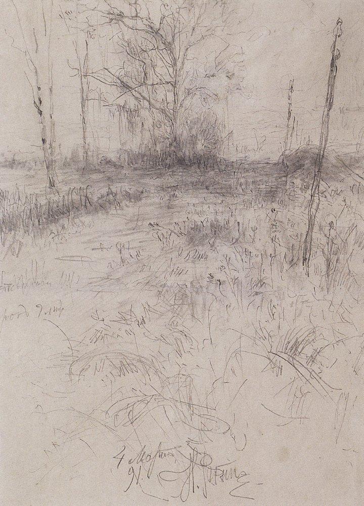 Landscape (1891).