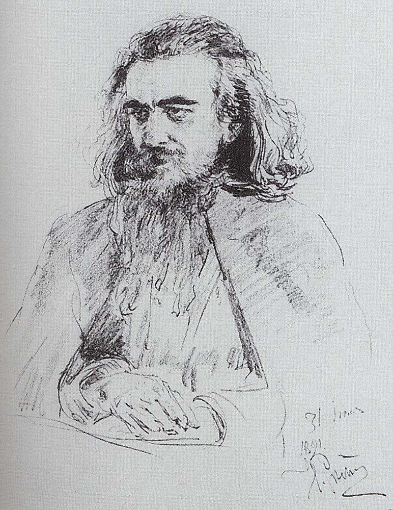 Portrait of Vladimir Sergeyevich Solovyov (1891).