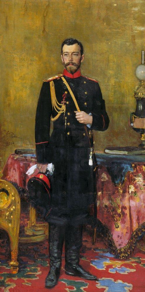 Portrait of Nicholas II, The Last Russian Emperor (1895).