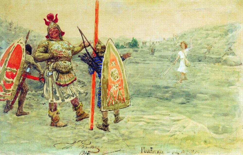 David and Goliath (1915).
