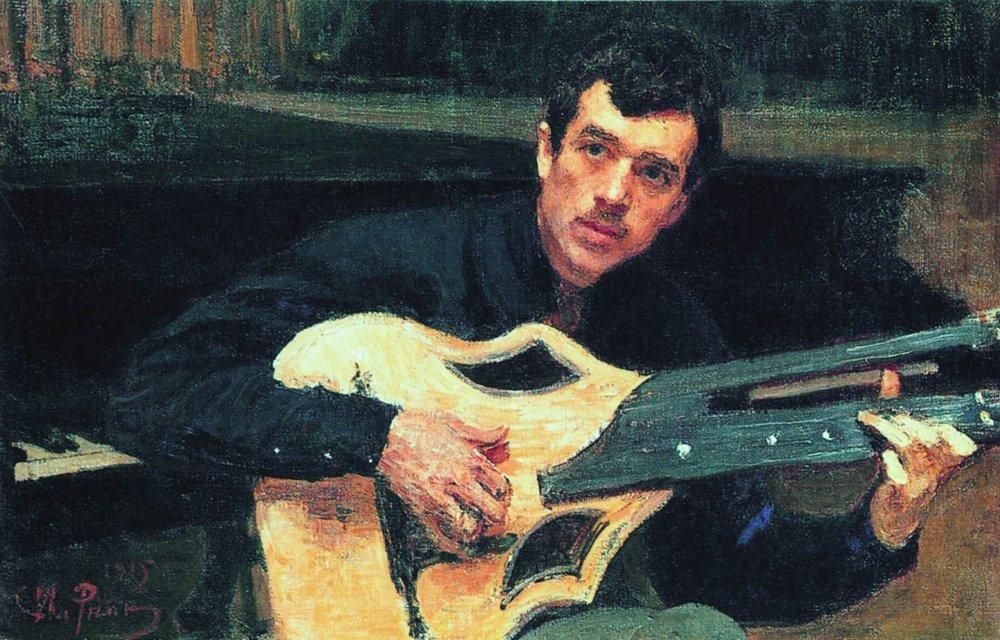 Portrait of the Artist V.S. Svarog (1915).