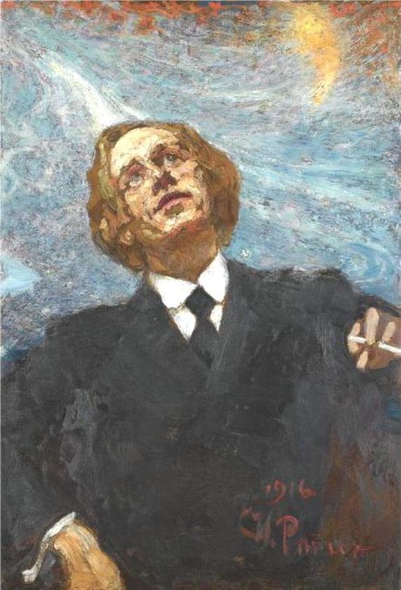 Poet-futurist (portrait of Vladimir  Vladimirovich Mayakovsky) (1916).