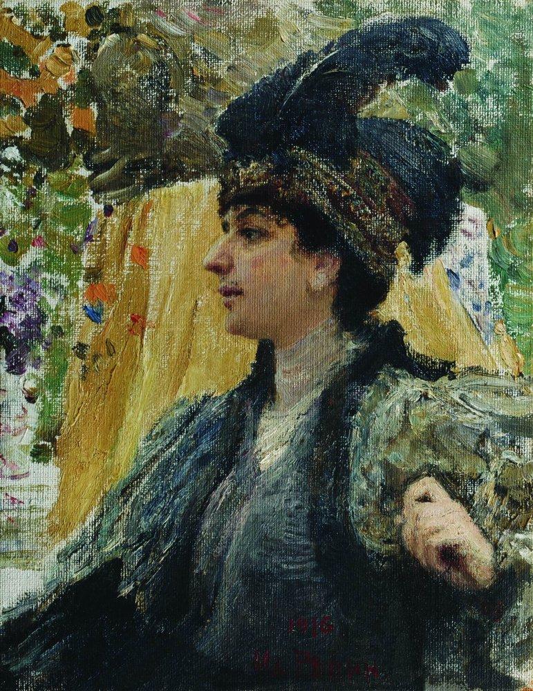Portrait of V. V. Verevkina (1916).