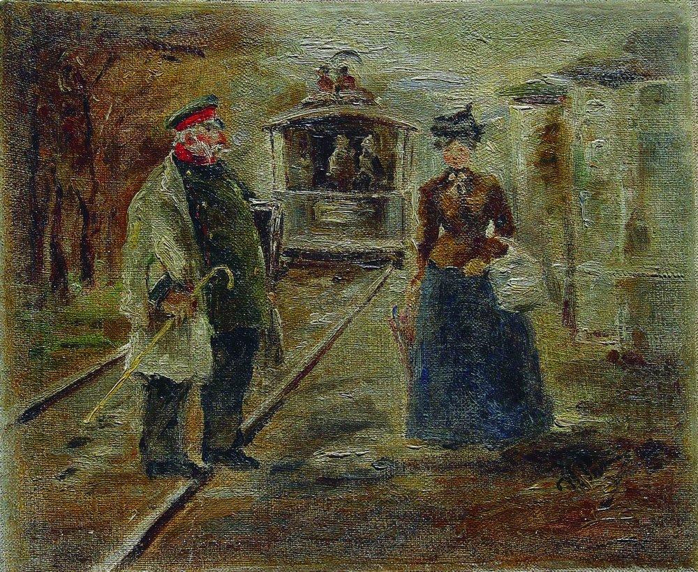 On the platform of the station. Street scene with a receding carriage