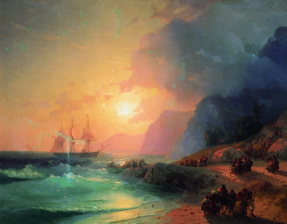 On the Island of Crete (1867).