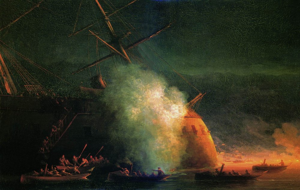Mine attack (1877).