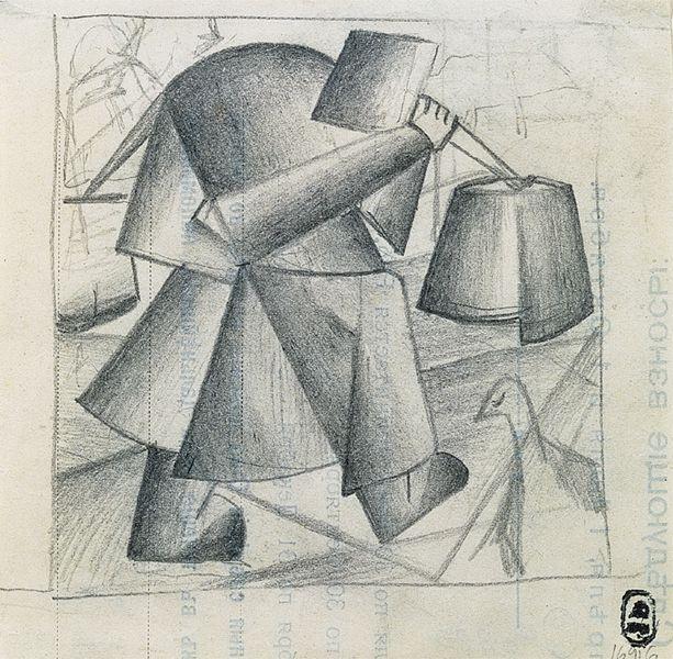 Peasant Woman with buckets (1912).