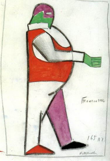 Costume for Victory over the Sun: Fatso (1913).