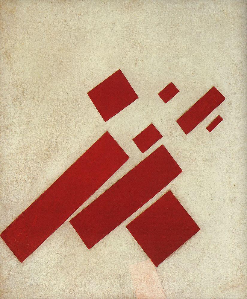 Suprematism with eight rectangles (1915).