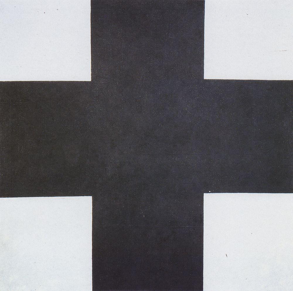 Black Cross (1923).