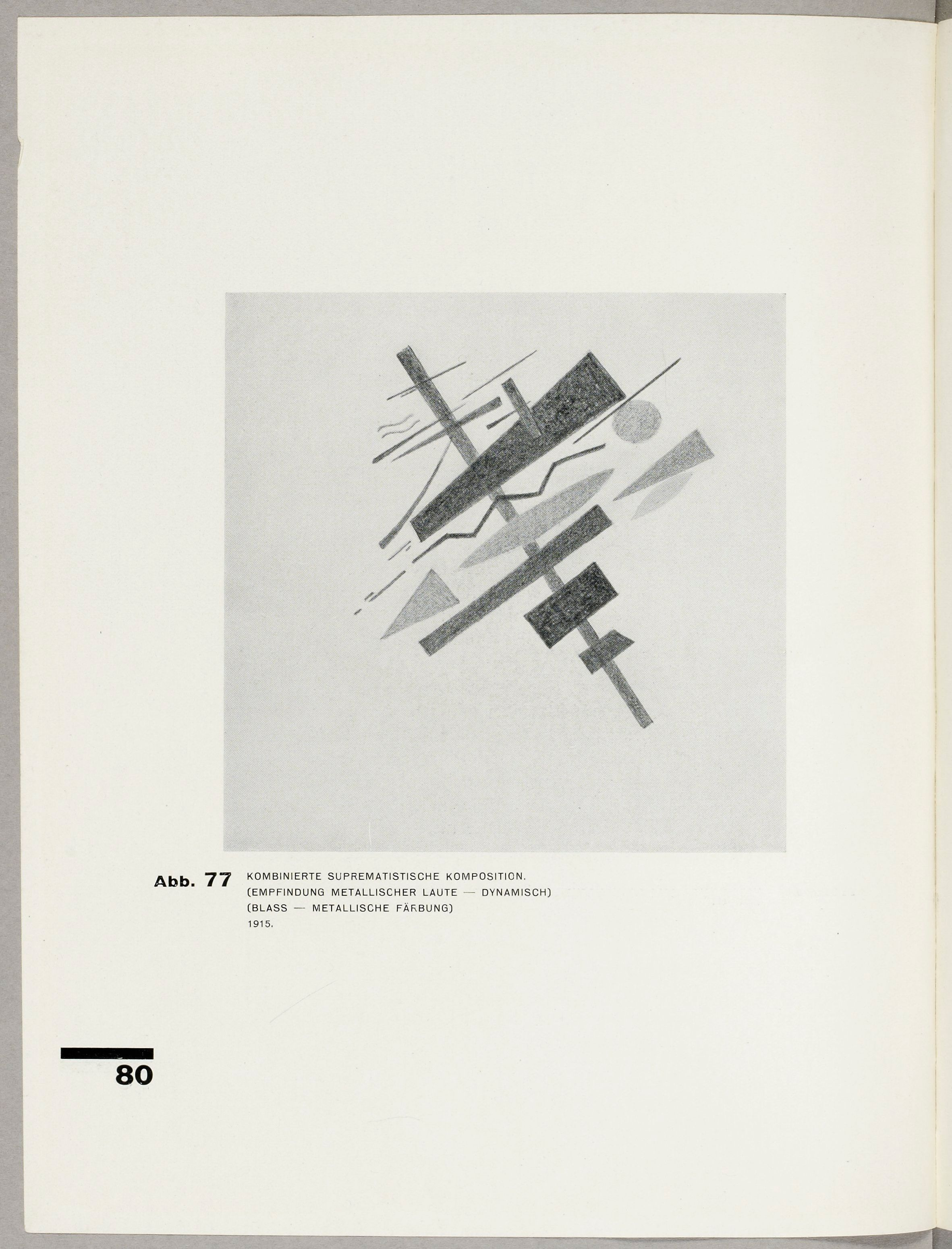 Combined Suprematistic Composition. (Feeling of Metallic Sounds - Dynamic) (Pale - Metallic Colour) (1927).