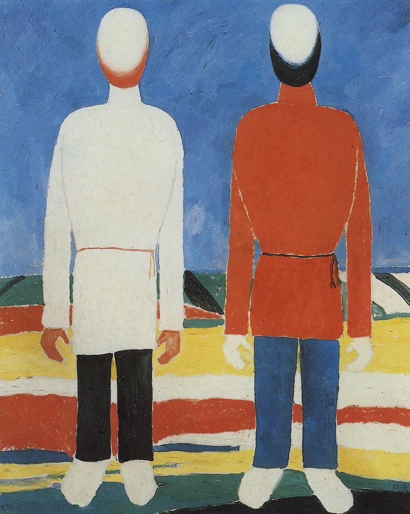 Two Male Figures (1930).