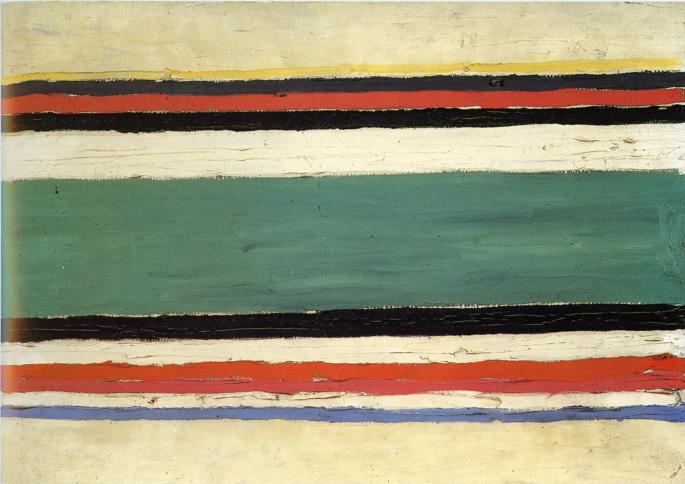 Composition (1932).