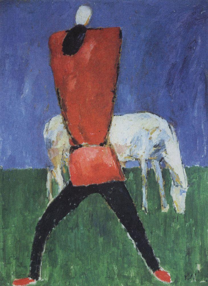 Man with horse (1932).
