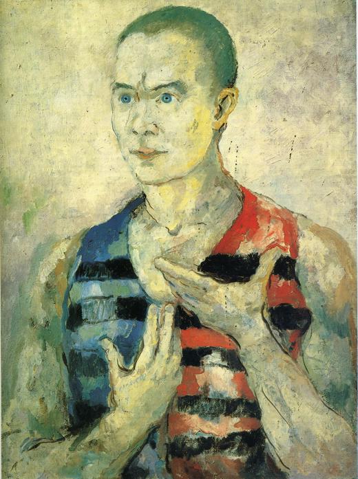 Portrait of a Youth (1933).