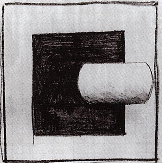 Black square and a white tube-shaped