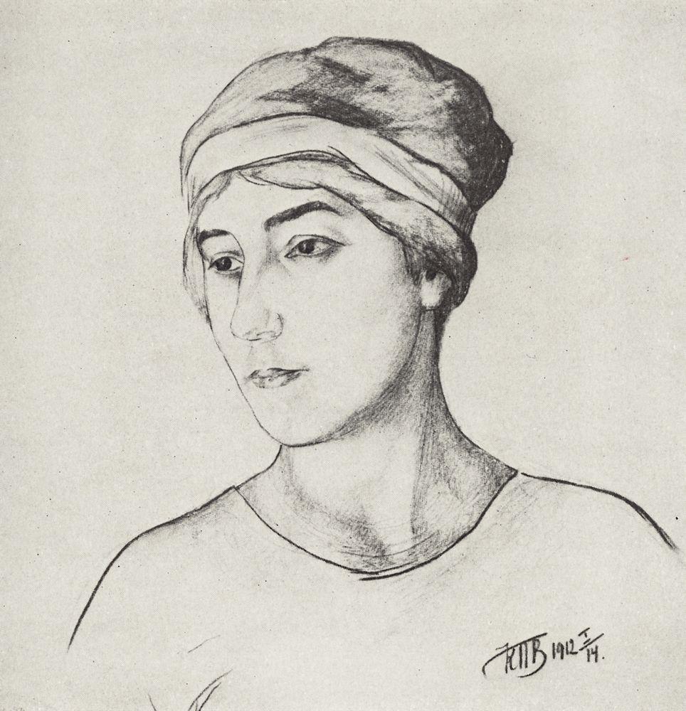 Portrait of the Artist's Wife (1912).