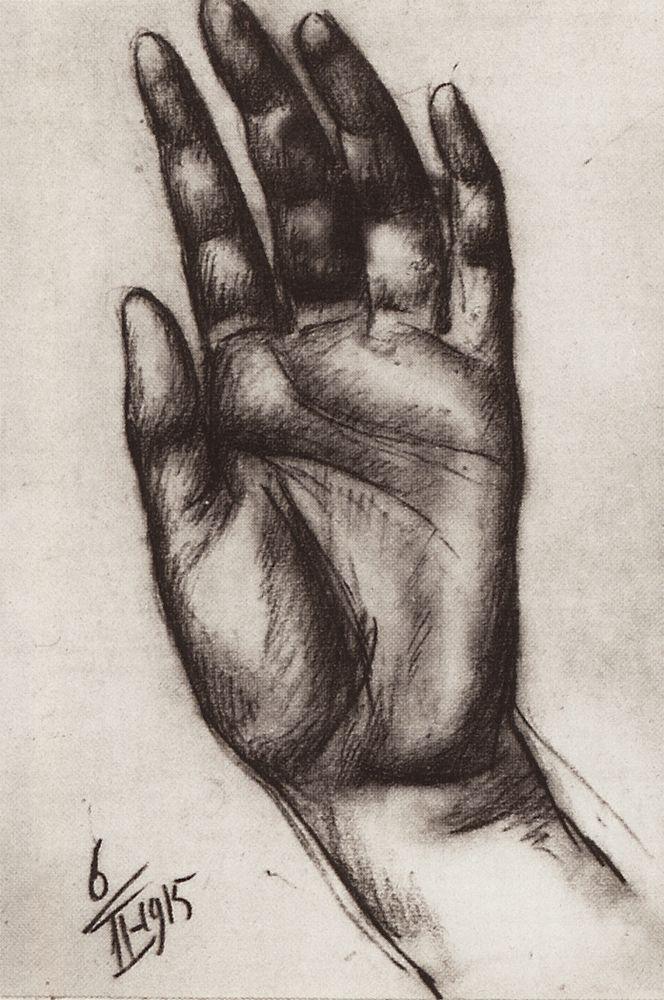 Hand (1915).