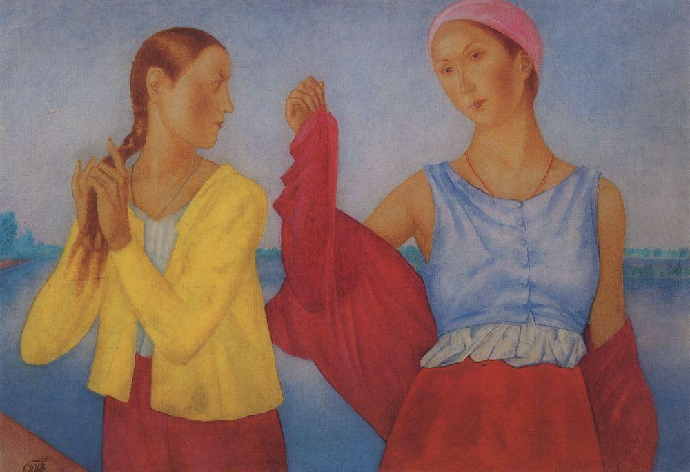 Two Girls (1915).