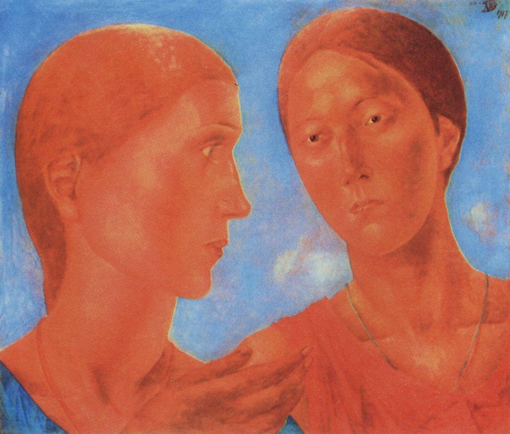 Two (1917).