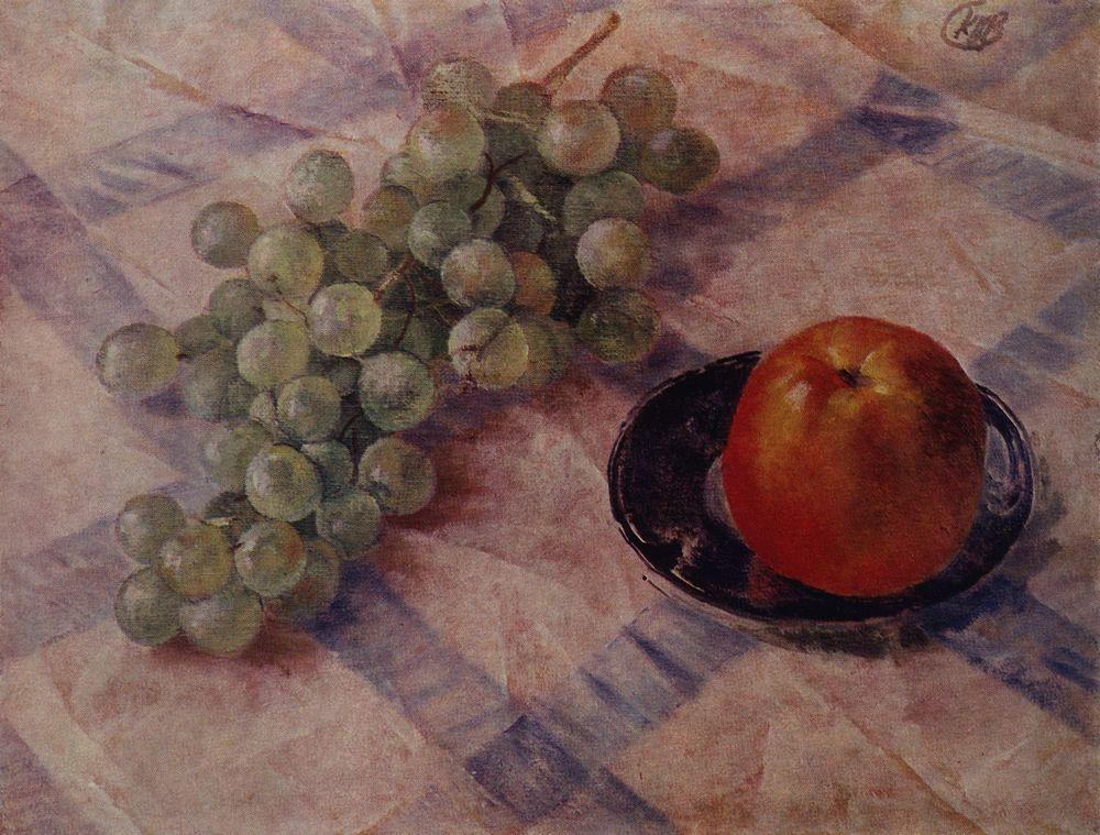 Grapes and apples (1921).