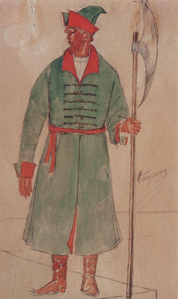 Costume design for Archer to the tragedy of Pushkin's Boris Godunov (1923).