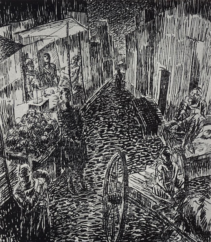 Street (1923).