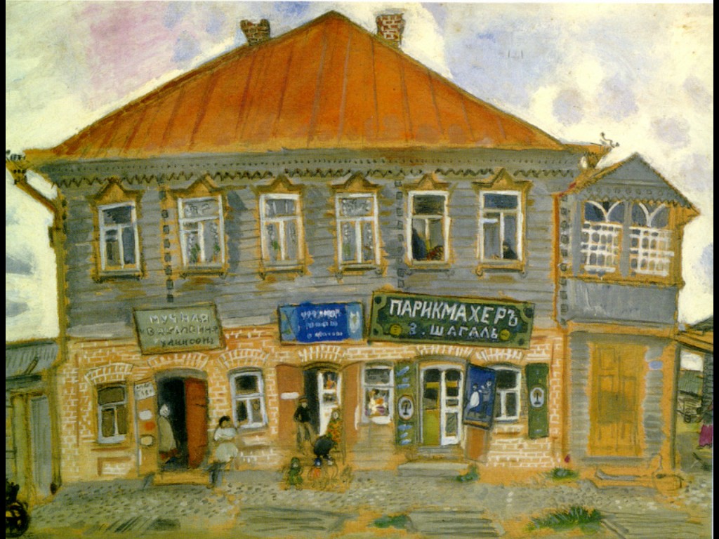 A House in Liozna (1908).