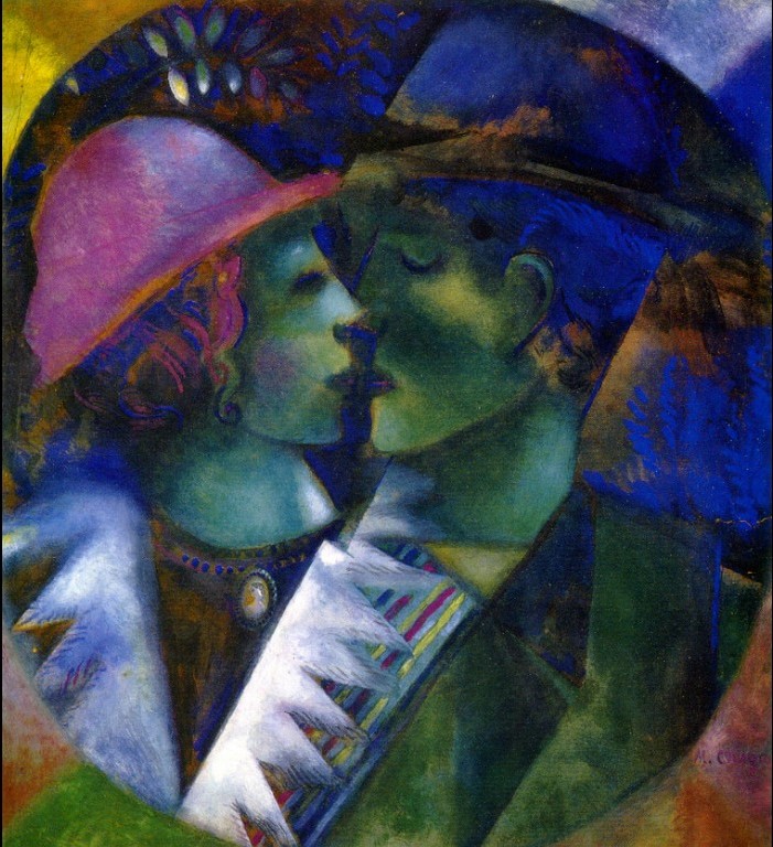 Green Lovers (1915).