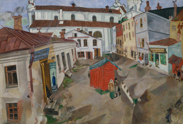 Marketplace in Vitebsk (1917).