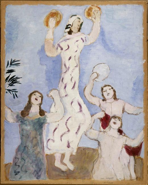 Miriam dances (1931).