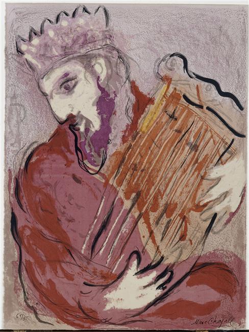 David with his harp (1956).