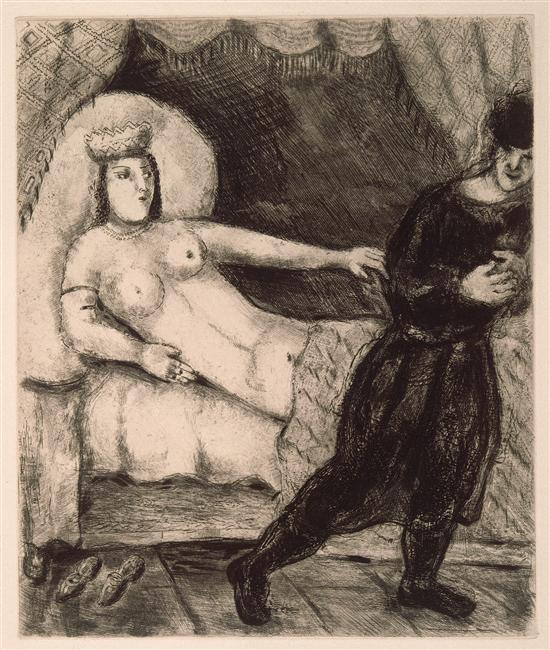 Potiphar's wife unsuccessfully tries to seduce Joseph (Genesis XXXIX, 7 9) (1956).
