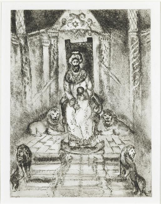 Solomon on the throne (I Kings, X, 18 20) (1956).
