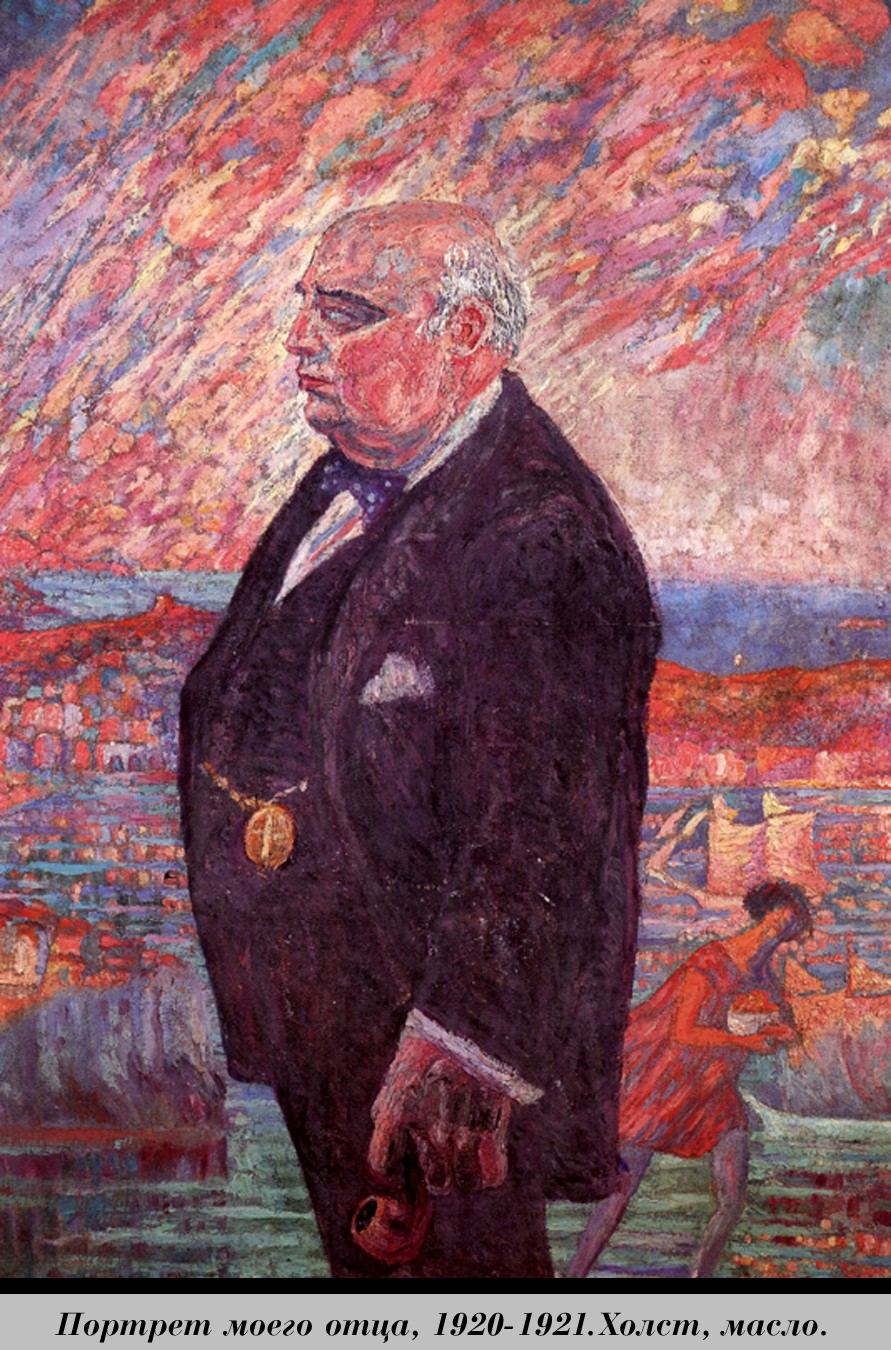 Portrait of My Father (1921).