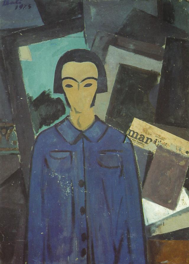 Self-portrait with L'Humanitie (1923).