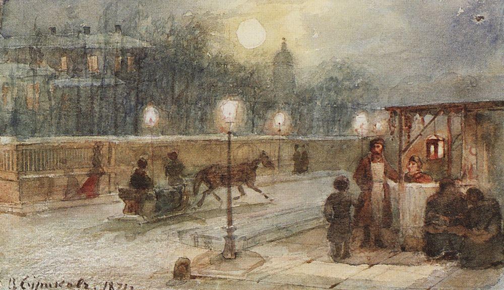 Evening in Petersburg (1871).