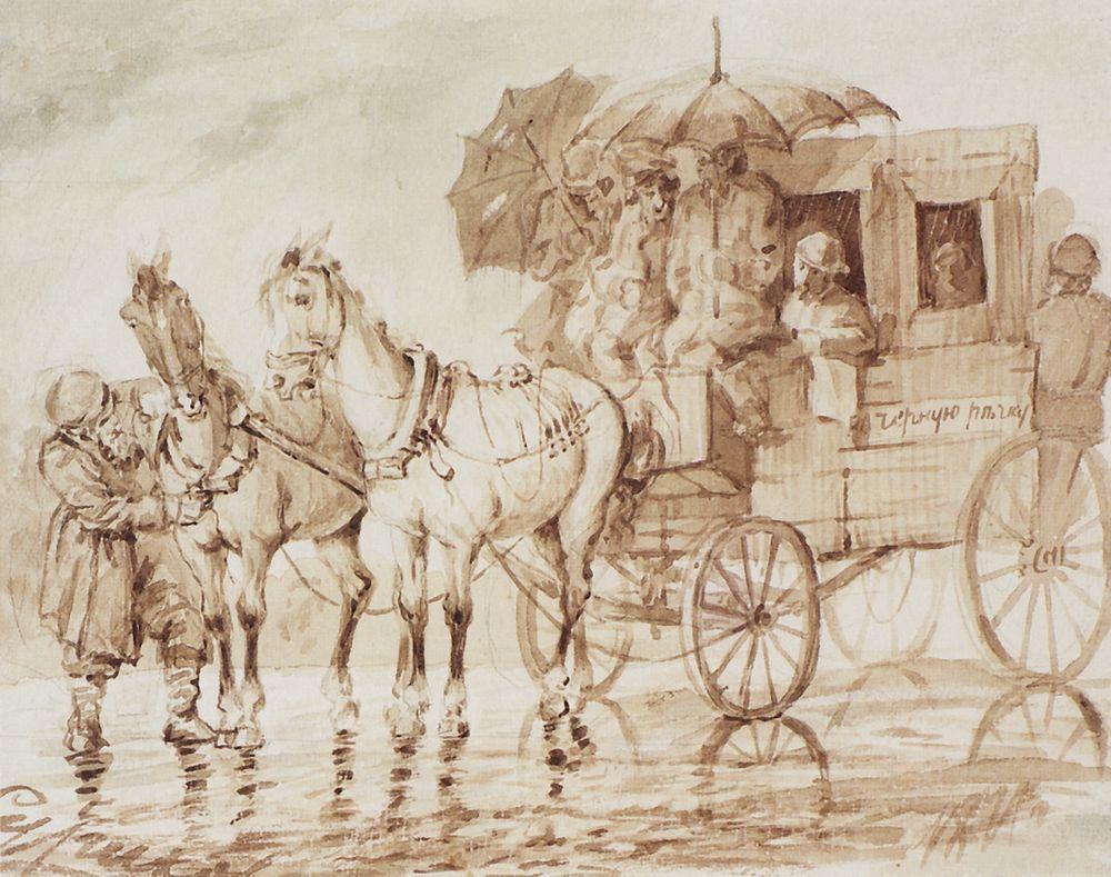 Under the rain by the coach to Black River (1871).