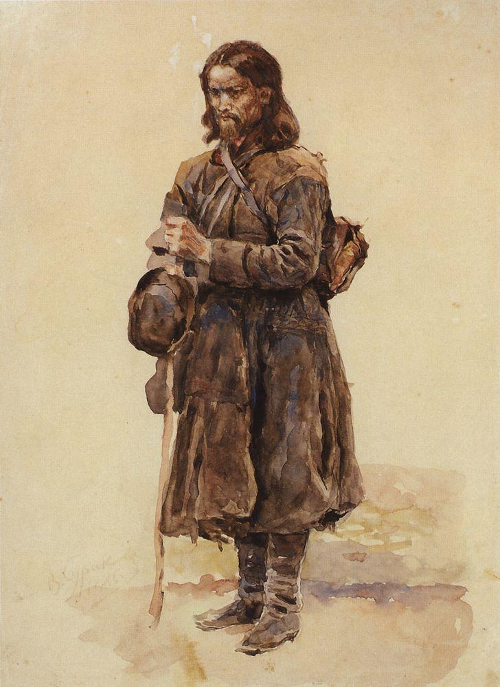 Wanderer (1886).
