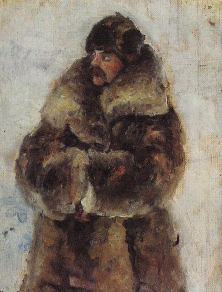 A. I. Surikov with fur coat. Study to 