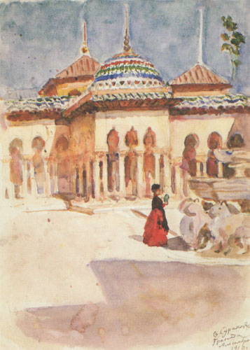 Granada. Alhambra. (1910).