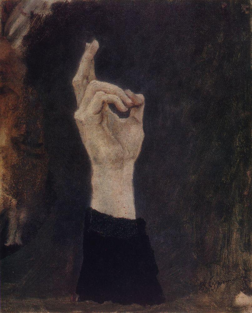 Hand of boyarynya Morozova
