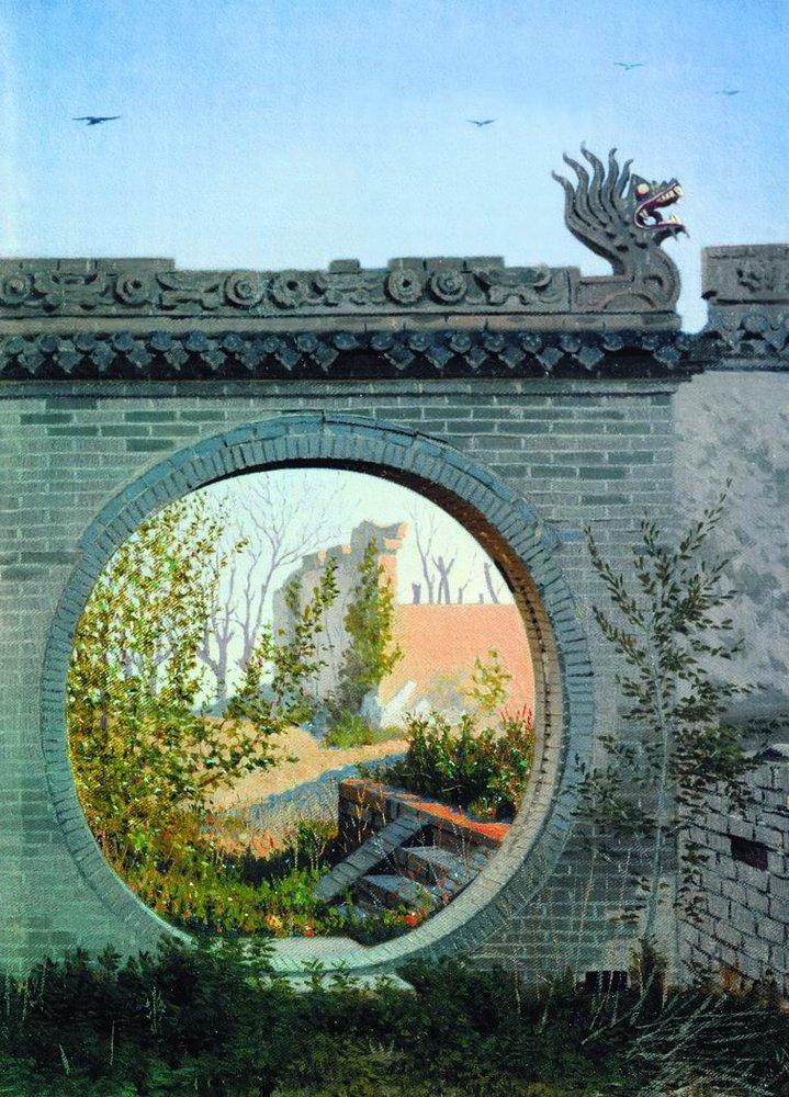 A Garden gate in Chuguchak (1870).