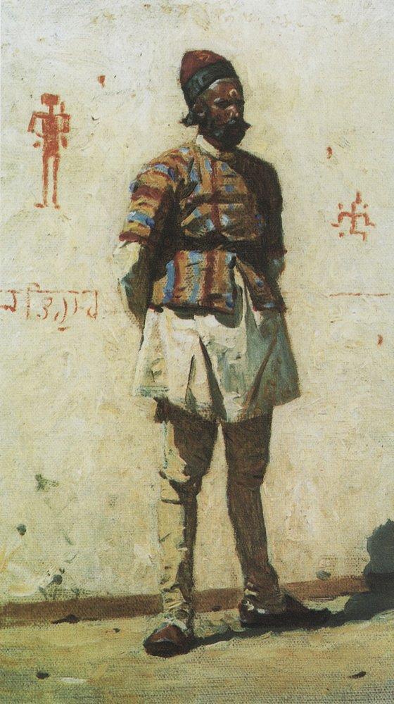 Indian (1873).