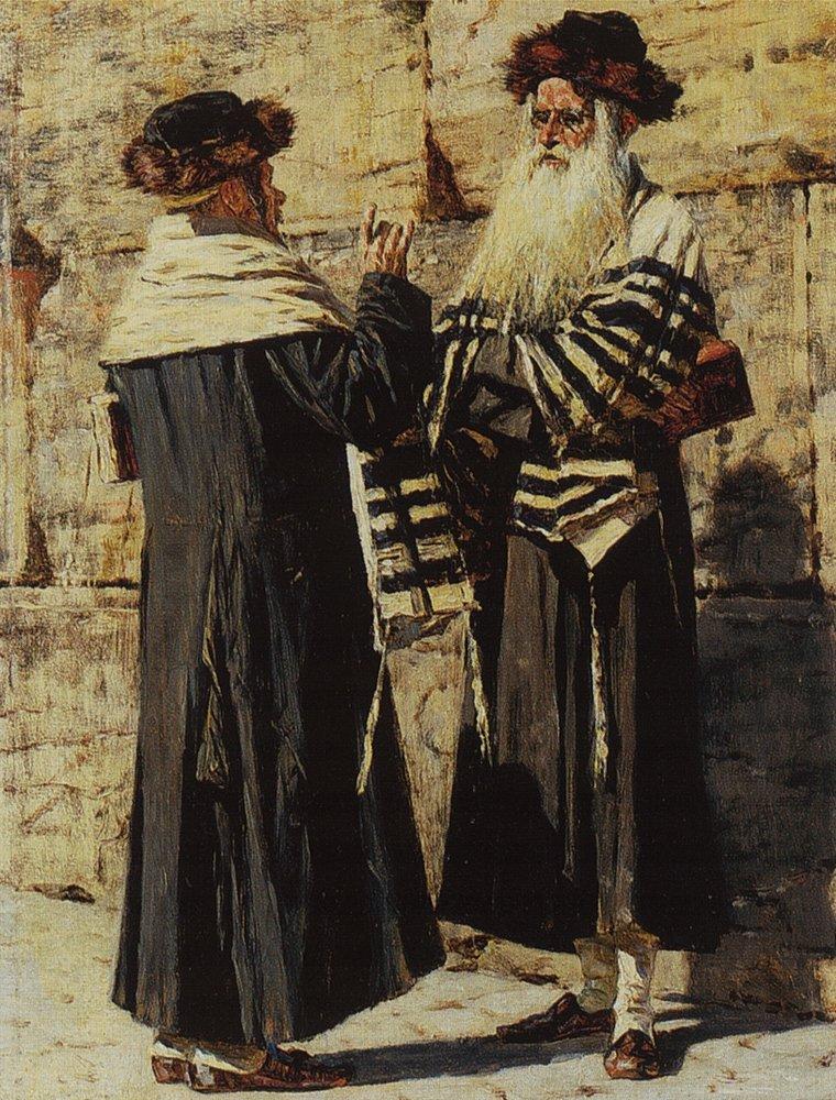 Two Jews (1884).