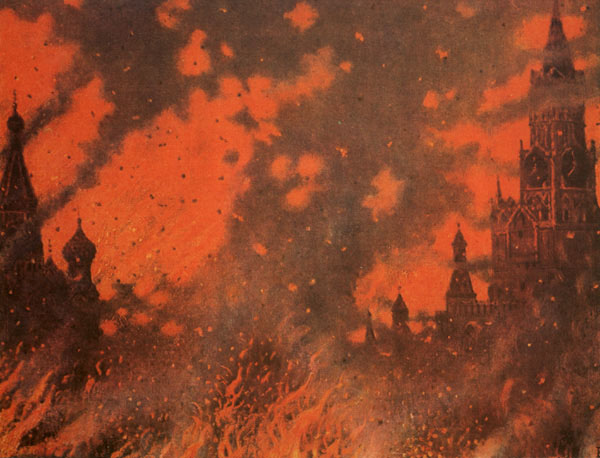 Fire of Zamoskvorechye (1896).